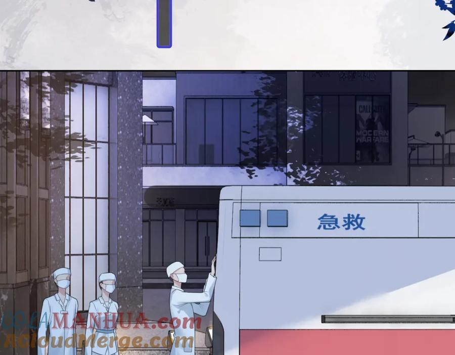 第100话 不许为我牺牲自己60