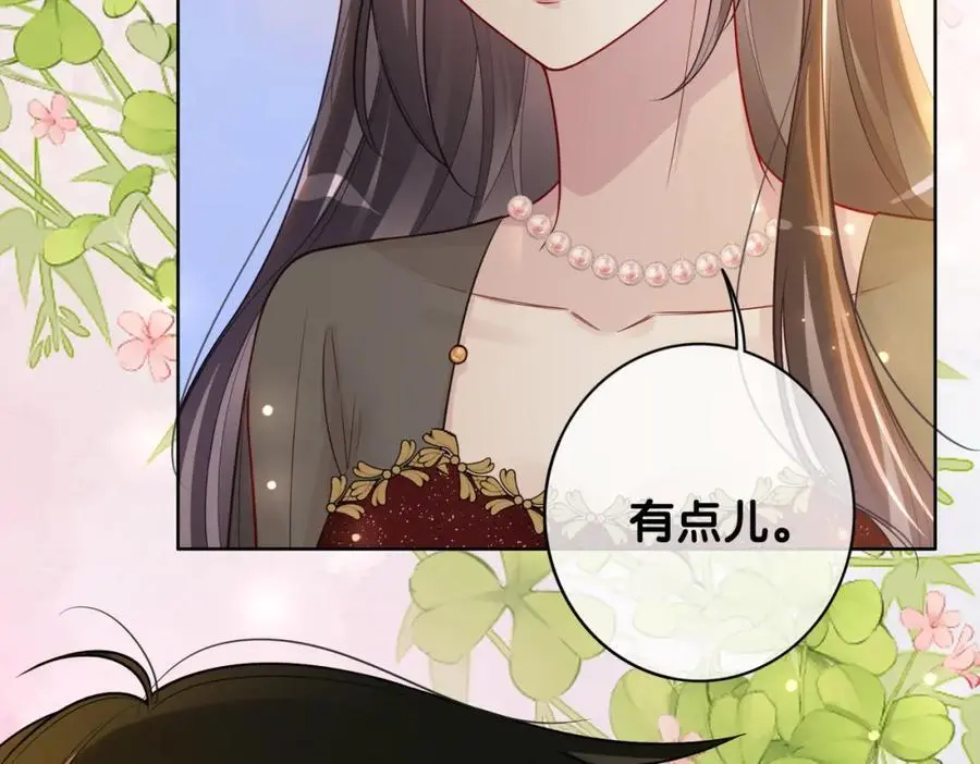 第117话 陆灼变身恋爱脑90