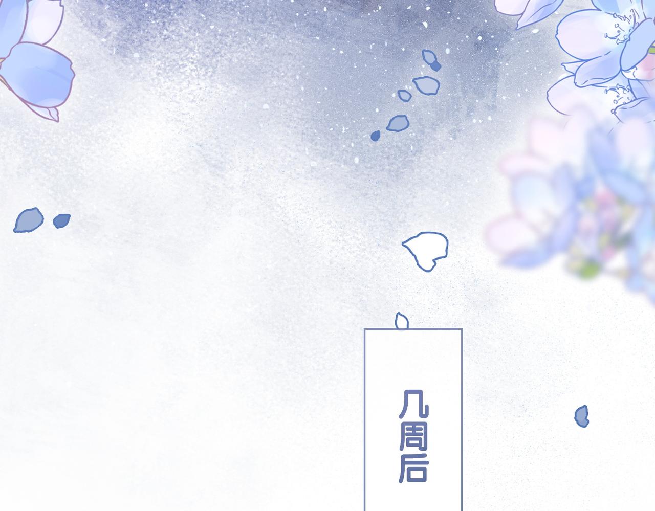 第15话 任务进度98%35