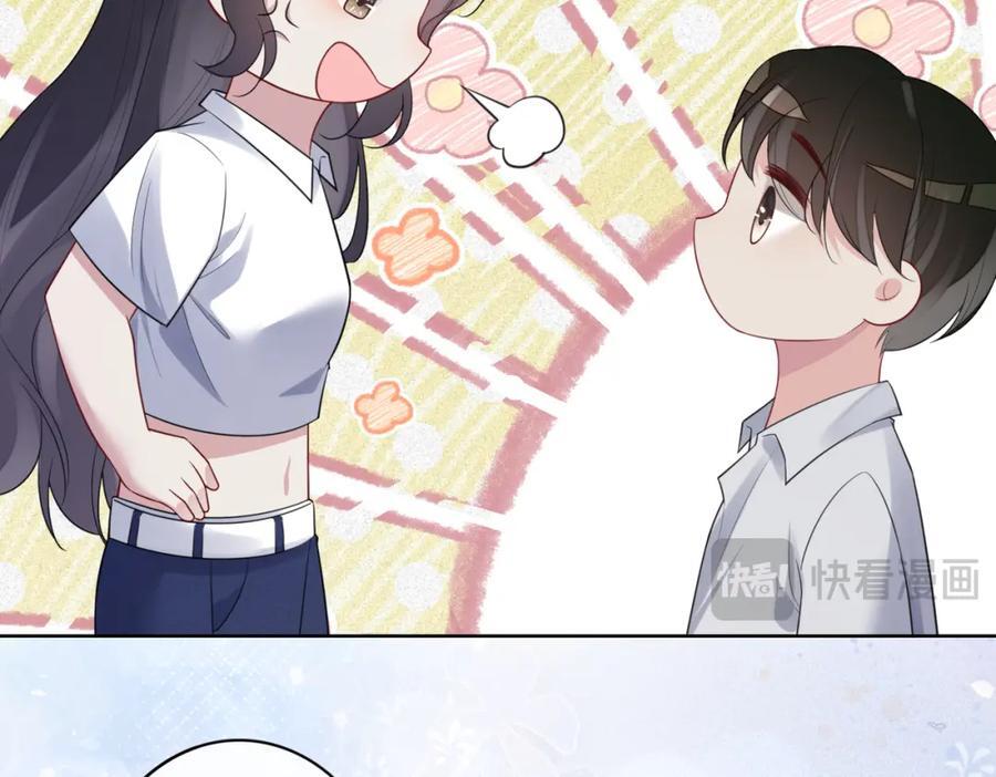 第100话 不许为我牺牲自己126