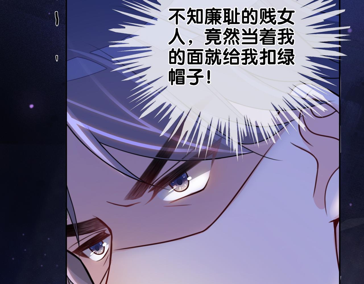 第2话 钓系vs冰山40