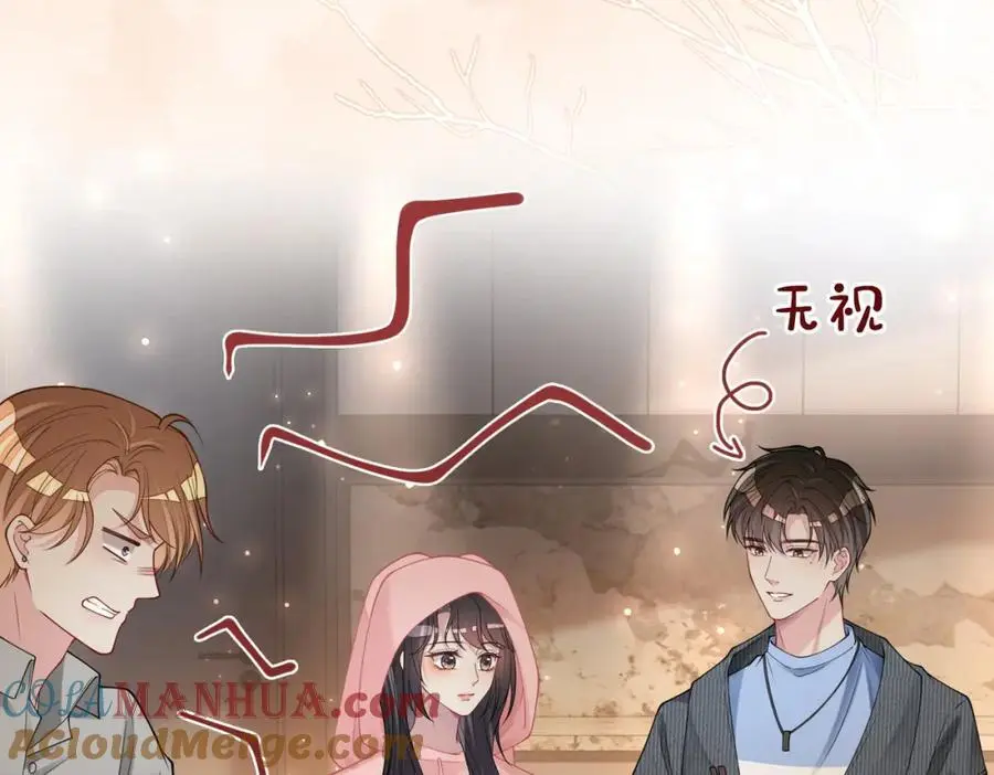 第114话 情敌出现！？48