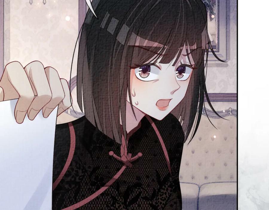 第85话 审判纪寒烟59