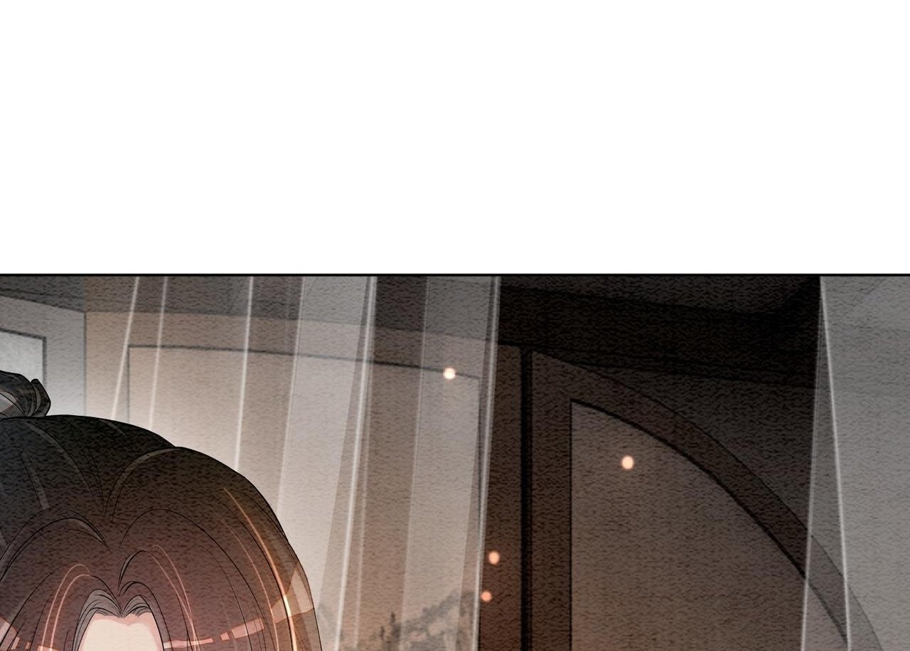 第52话 挑衅103