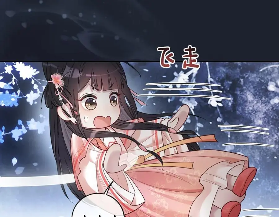 第139话 听见心音18