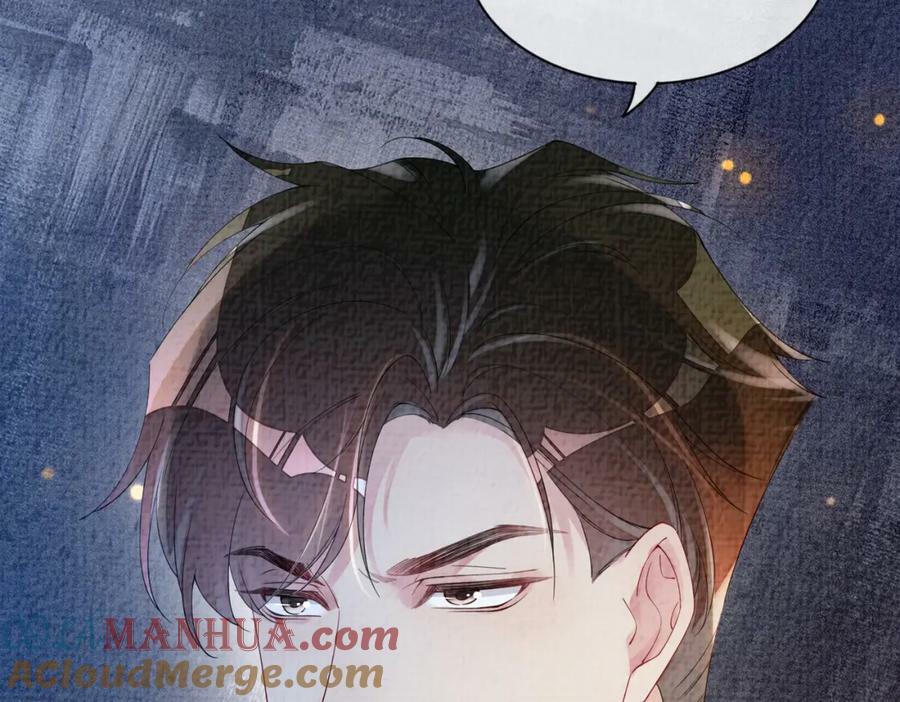 第68话 引起怀疑8