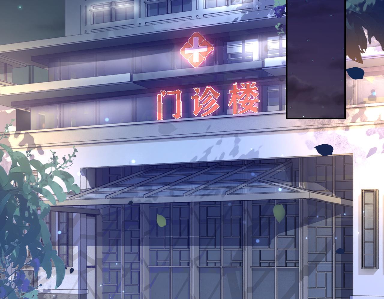 第3话 坑爹的金手指5