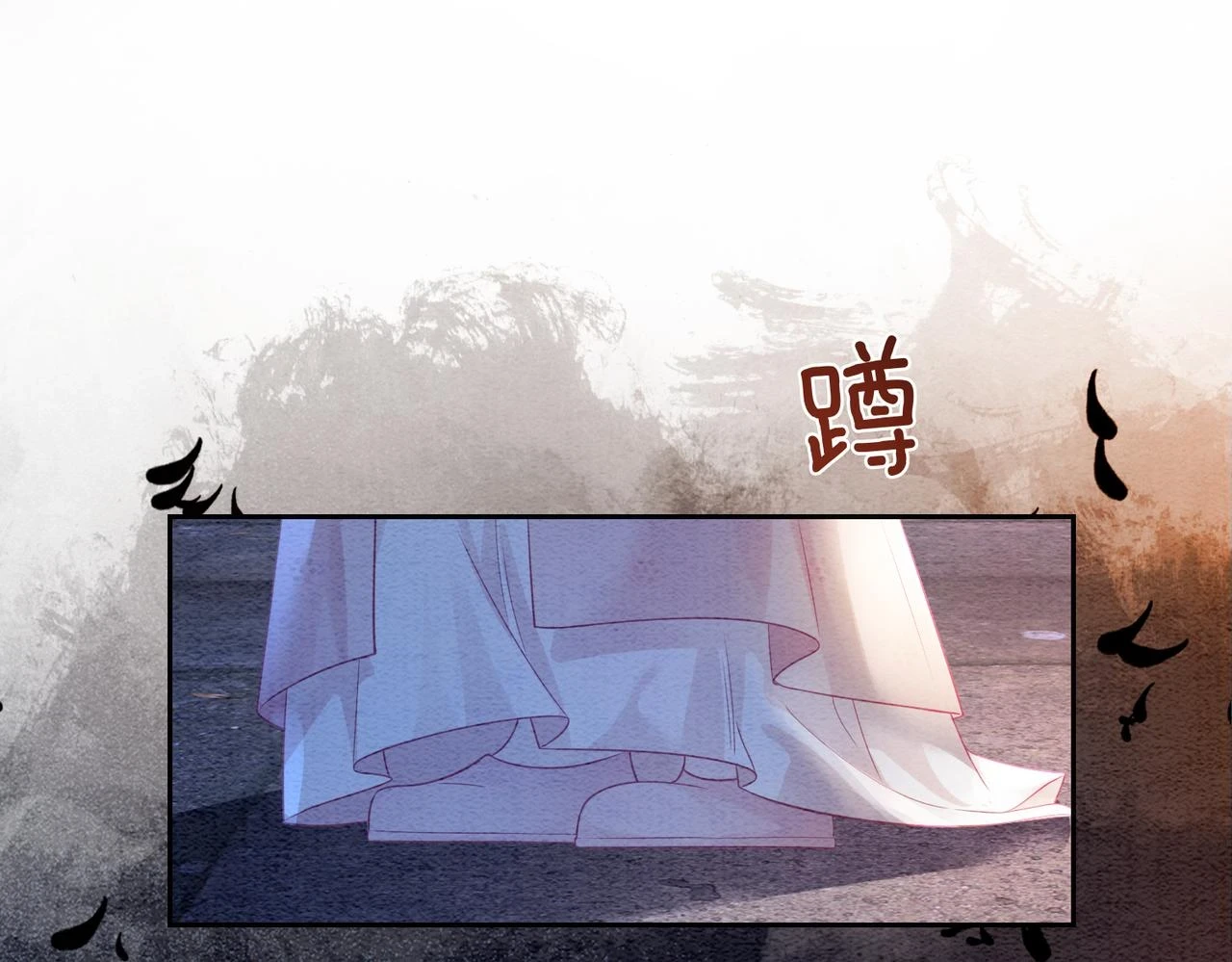 第44话 杀心渐起34