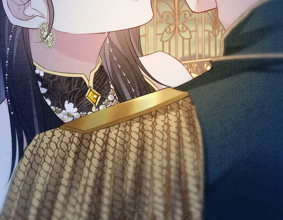 第68话 引起怀疑35