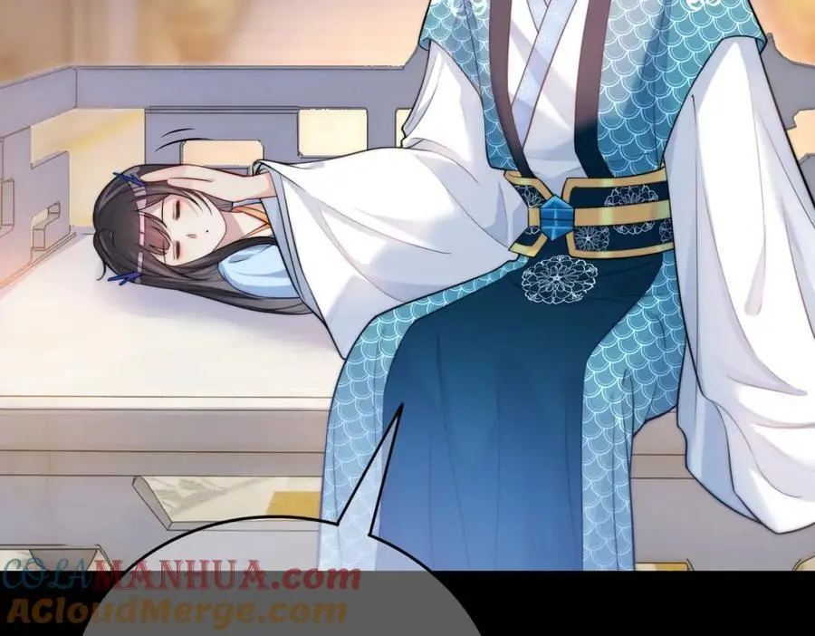 第136话 谈个恋爱？24