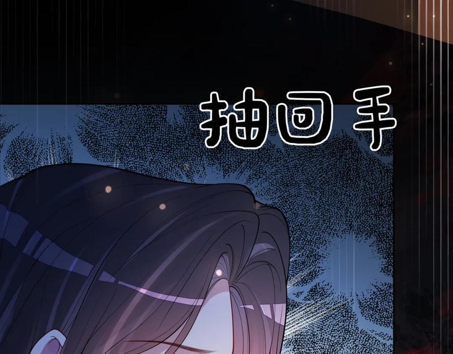 第101话 我是来寻你的118