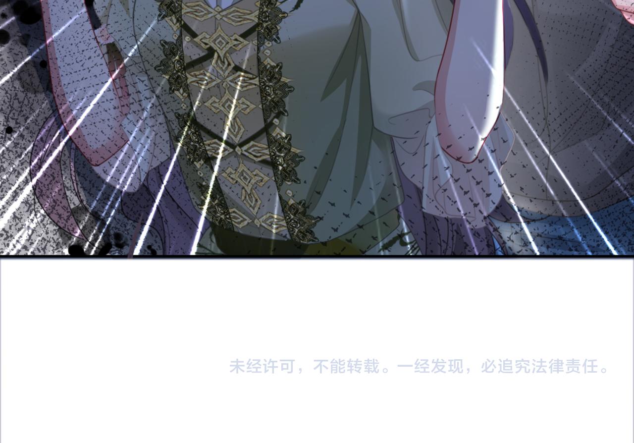 第5话 反向包养？120