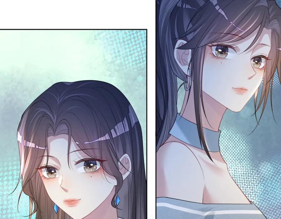 第96话 表白心意25