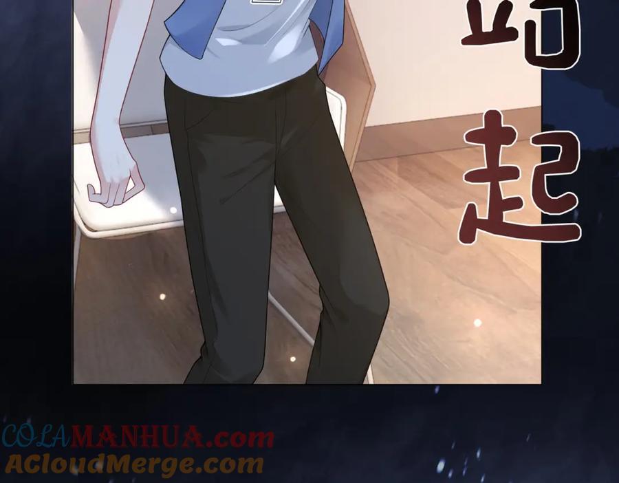 第109话 在戏里成为cp！104