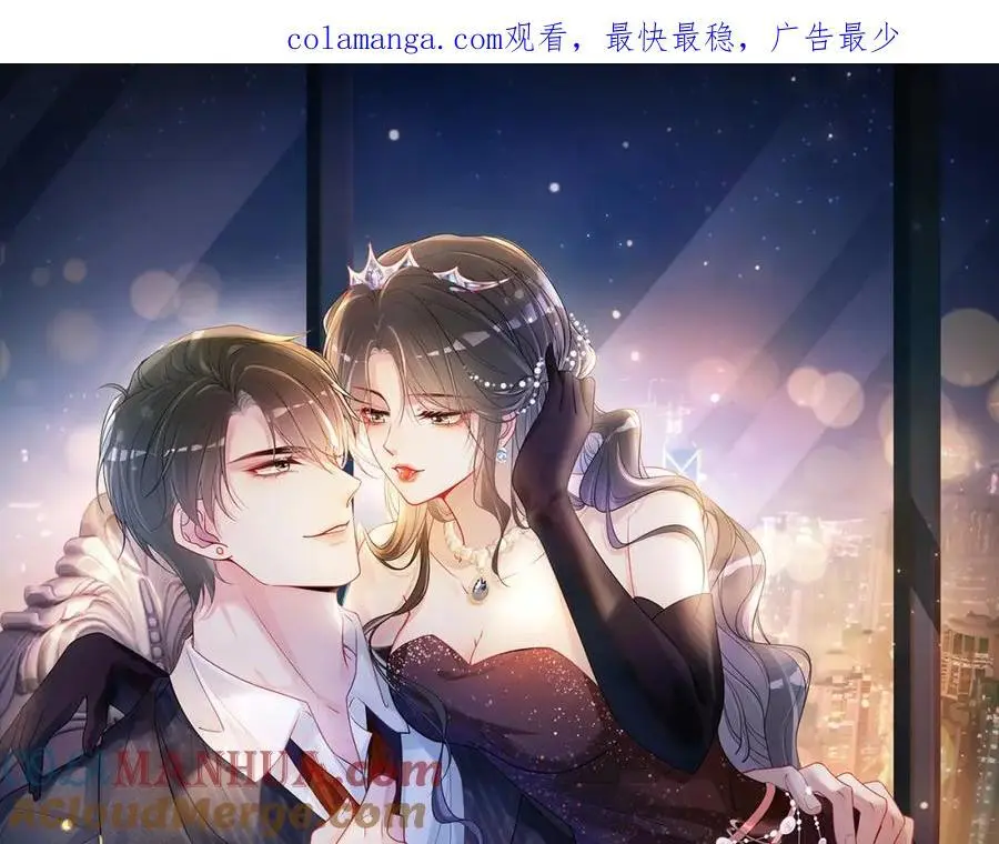 第125话 另一位任务对象出现！0