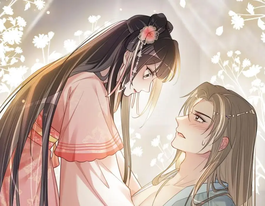 第138话 意外撞到燕玄屿洗澡现场97