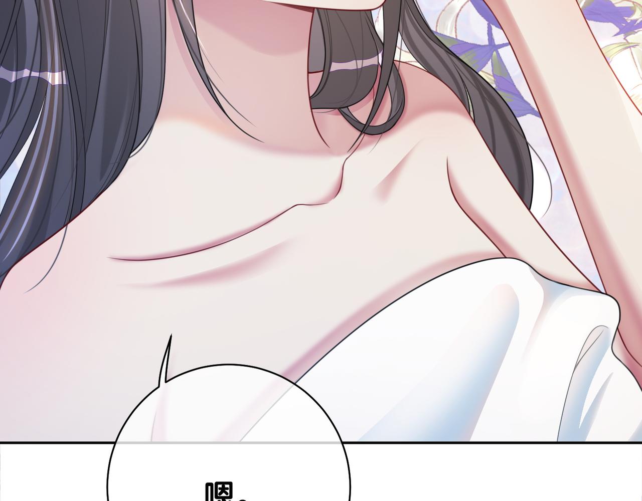 第15话 任务进度98%66