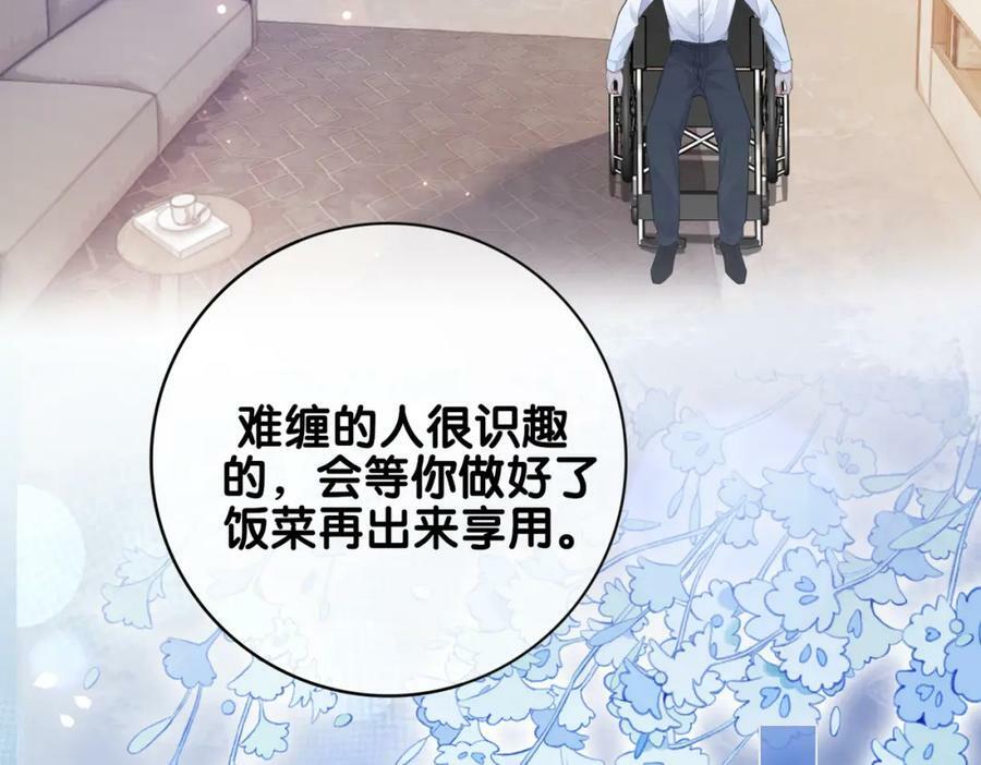 第92话 百亿投资65