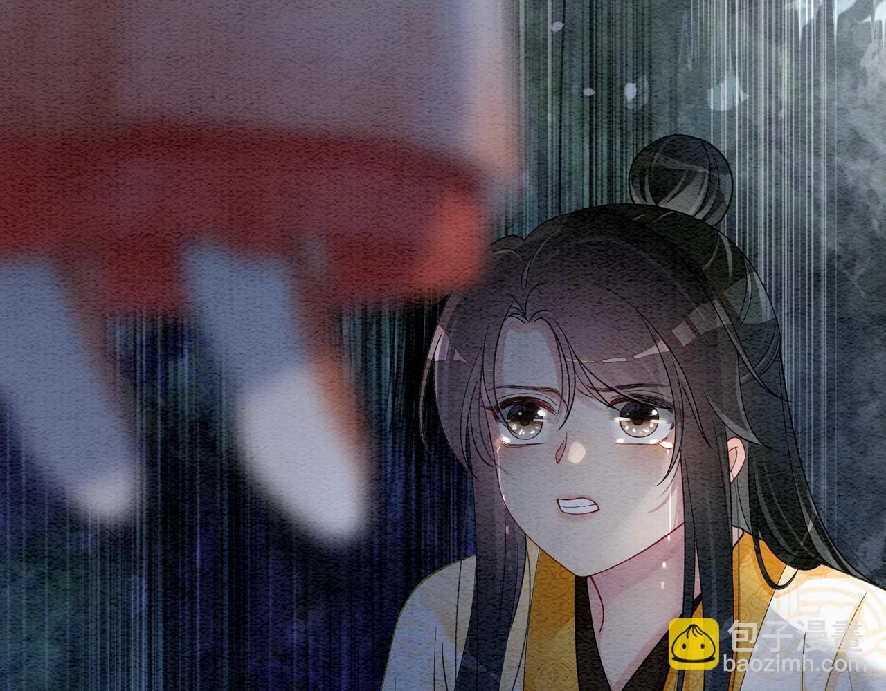 第49话 幻觉36