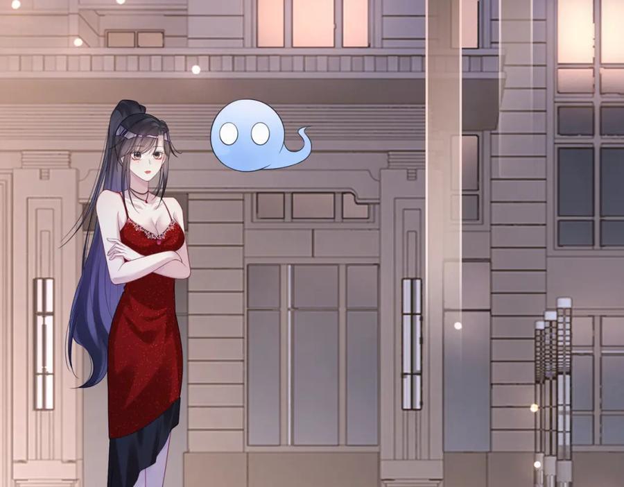 第99话 顾云琛吃醋！137