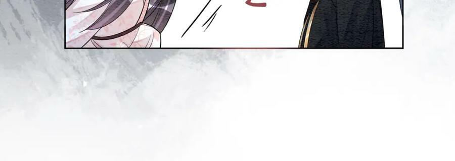 第66话 留在我身边吧65