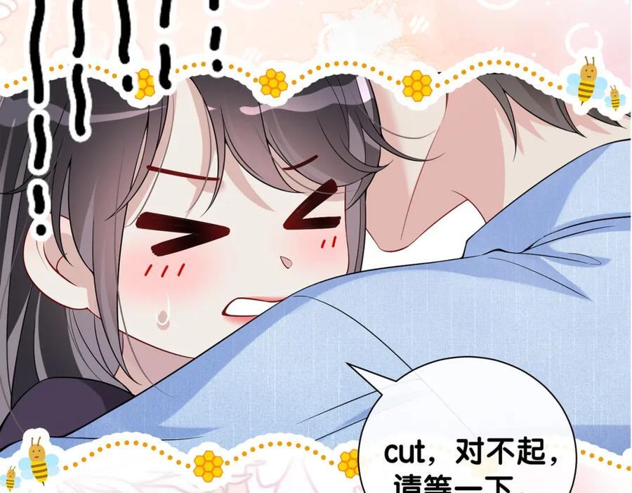 第109话 在戏里成为cp！122