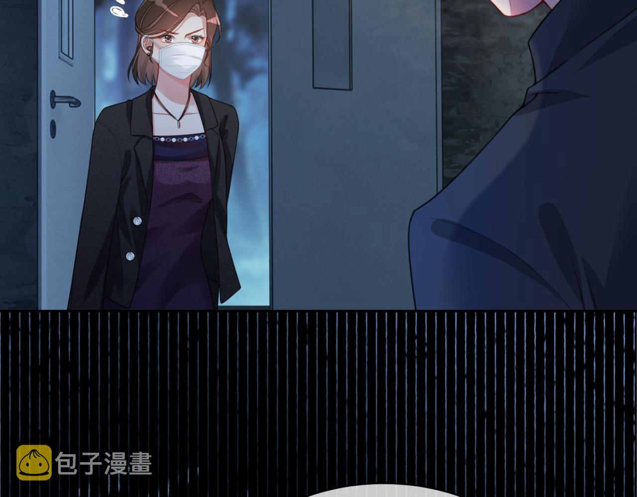 第7话 心动的瞬间17