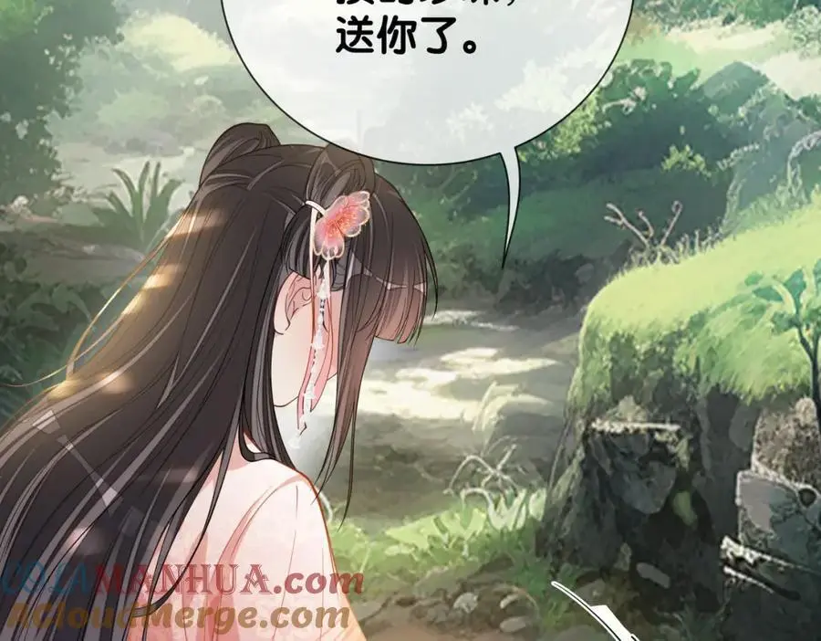 第141话 被要求归还肉身60