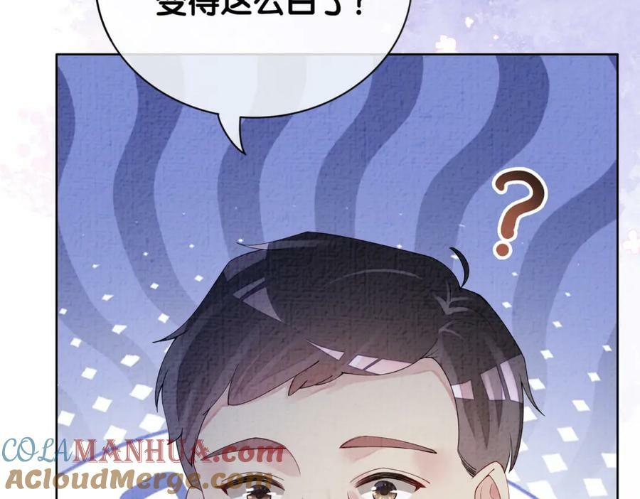 第81话 解除婚约28