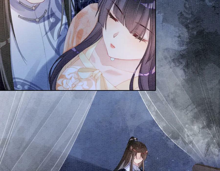 第62话 穆寒的真心？10