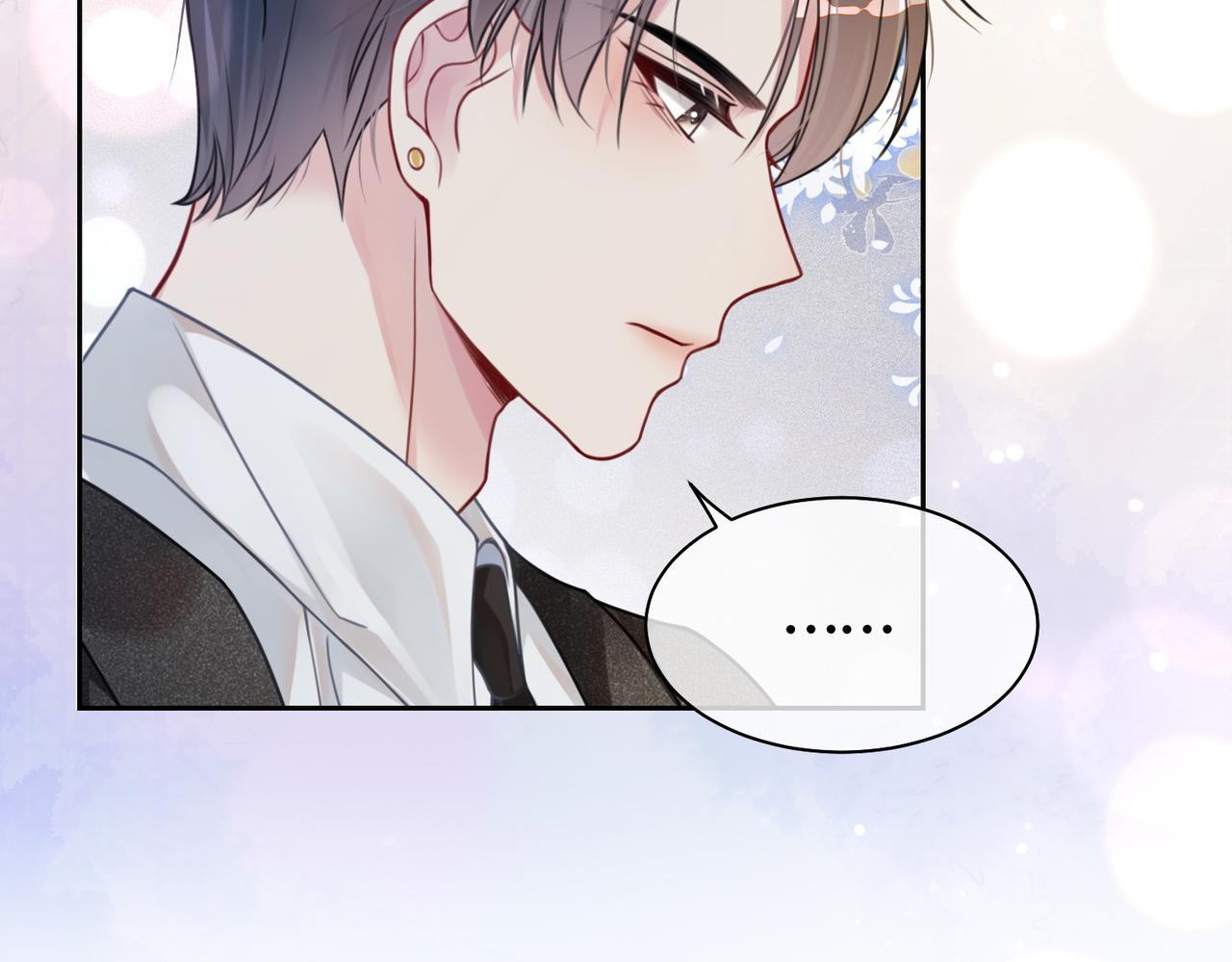 第3话 坑爹的金手指69