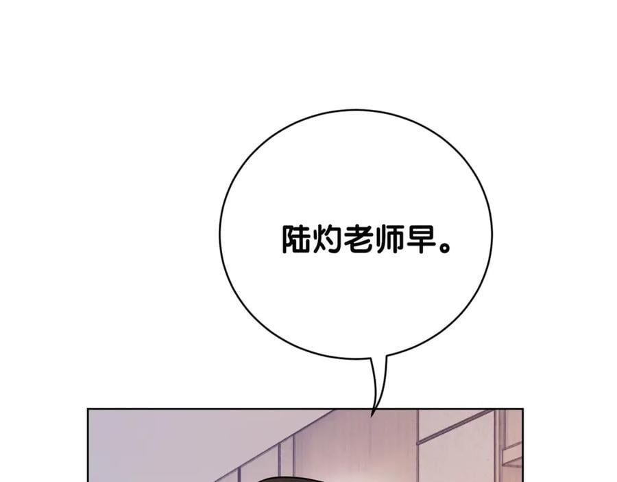 第112话 欠下一顿饭98