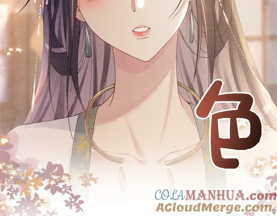 第65话 我心里只有你32