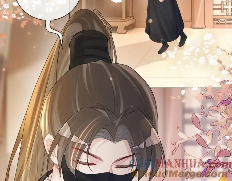 第128话 被燕玄屿弄哭81