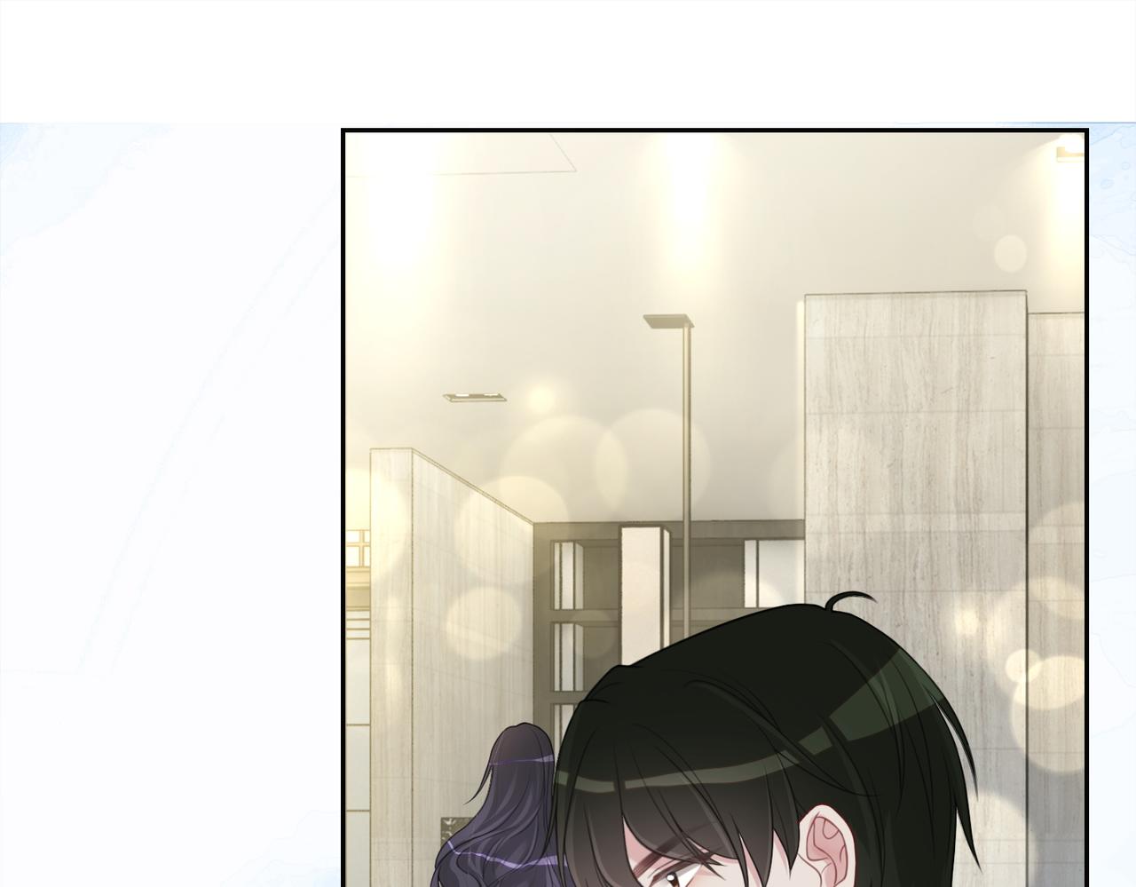 第5话 反向包养？46