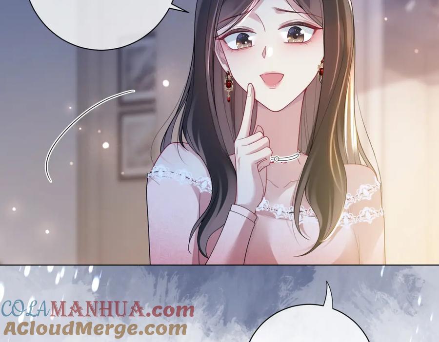 第109话 在戏里成为cp！108