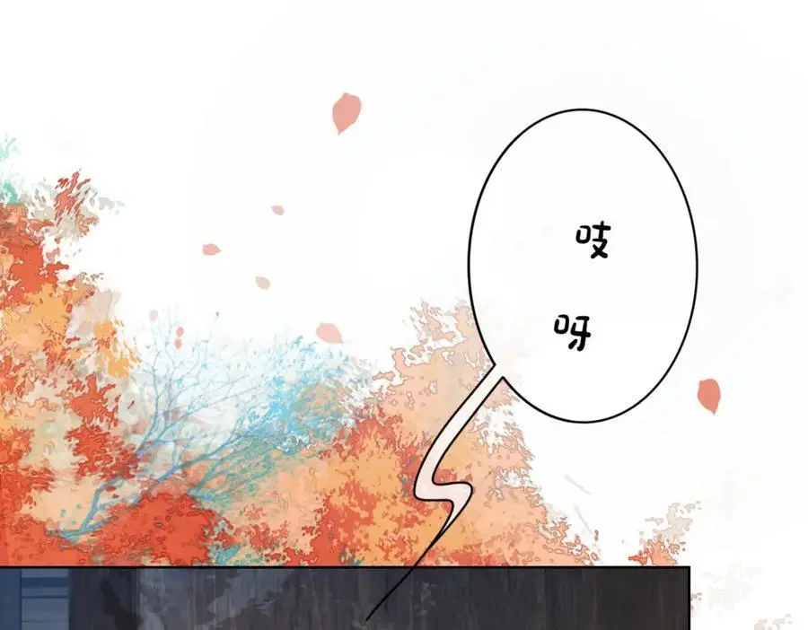 第134话 见到神医19
