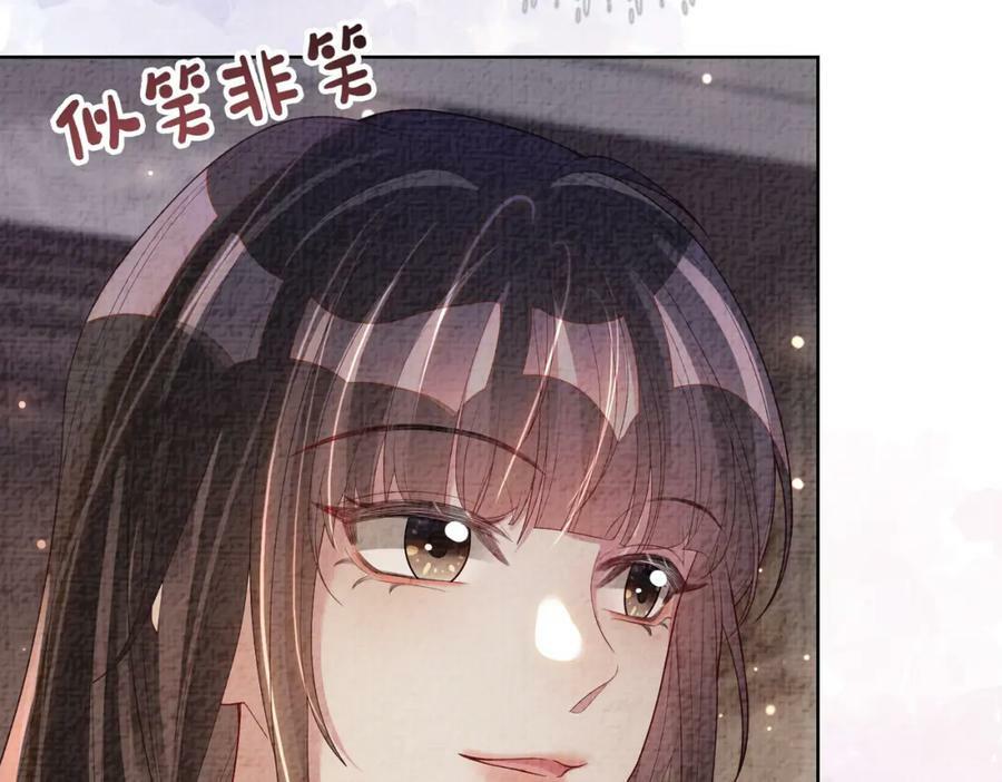 第80话 遇刺！7