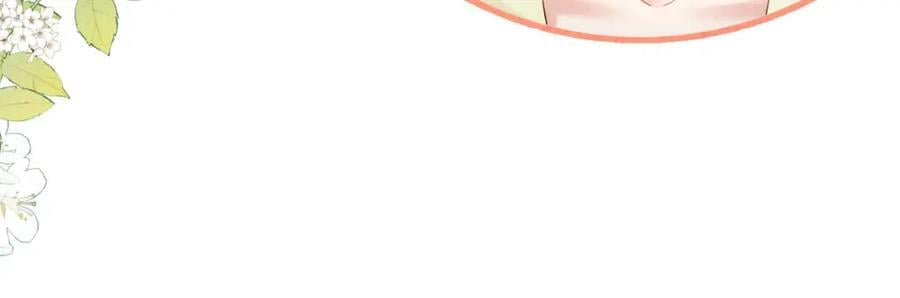 第75话 兑现约定？13