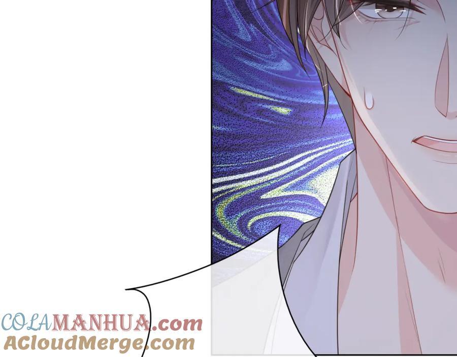第99话 顾云琛吃醋！80