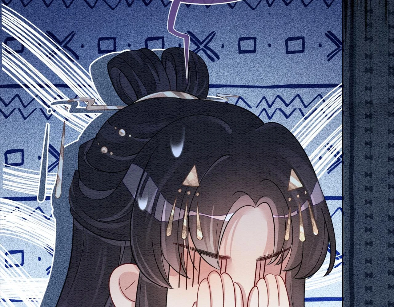 第44话 杀心渐起15