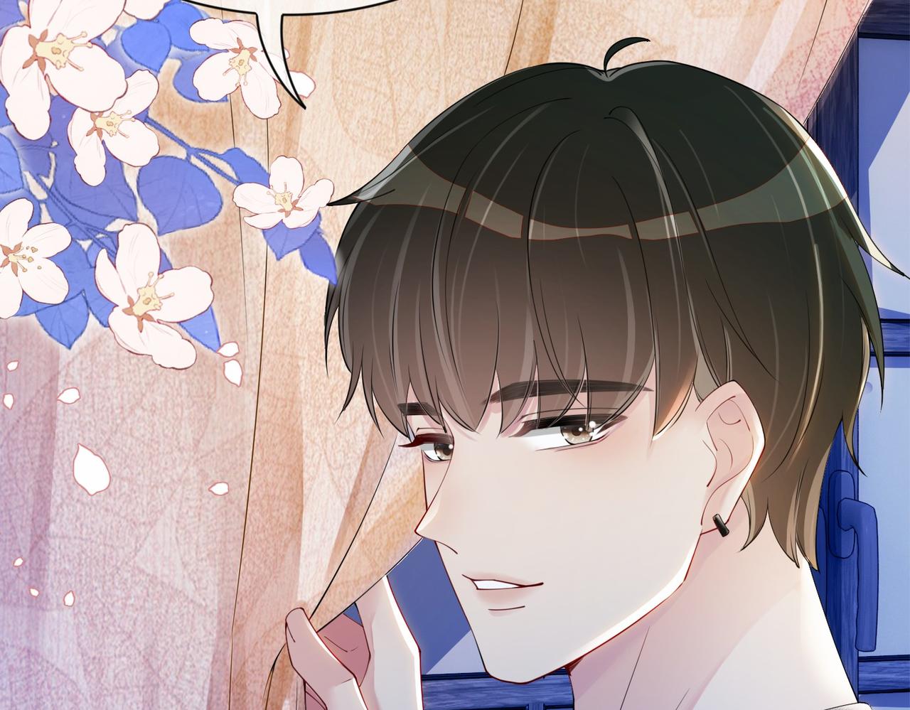 第36话 晚安吻36