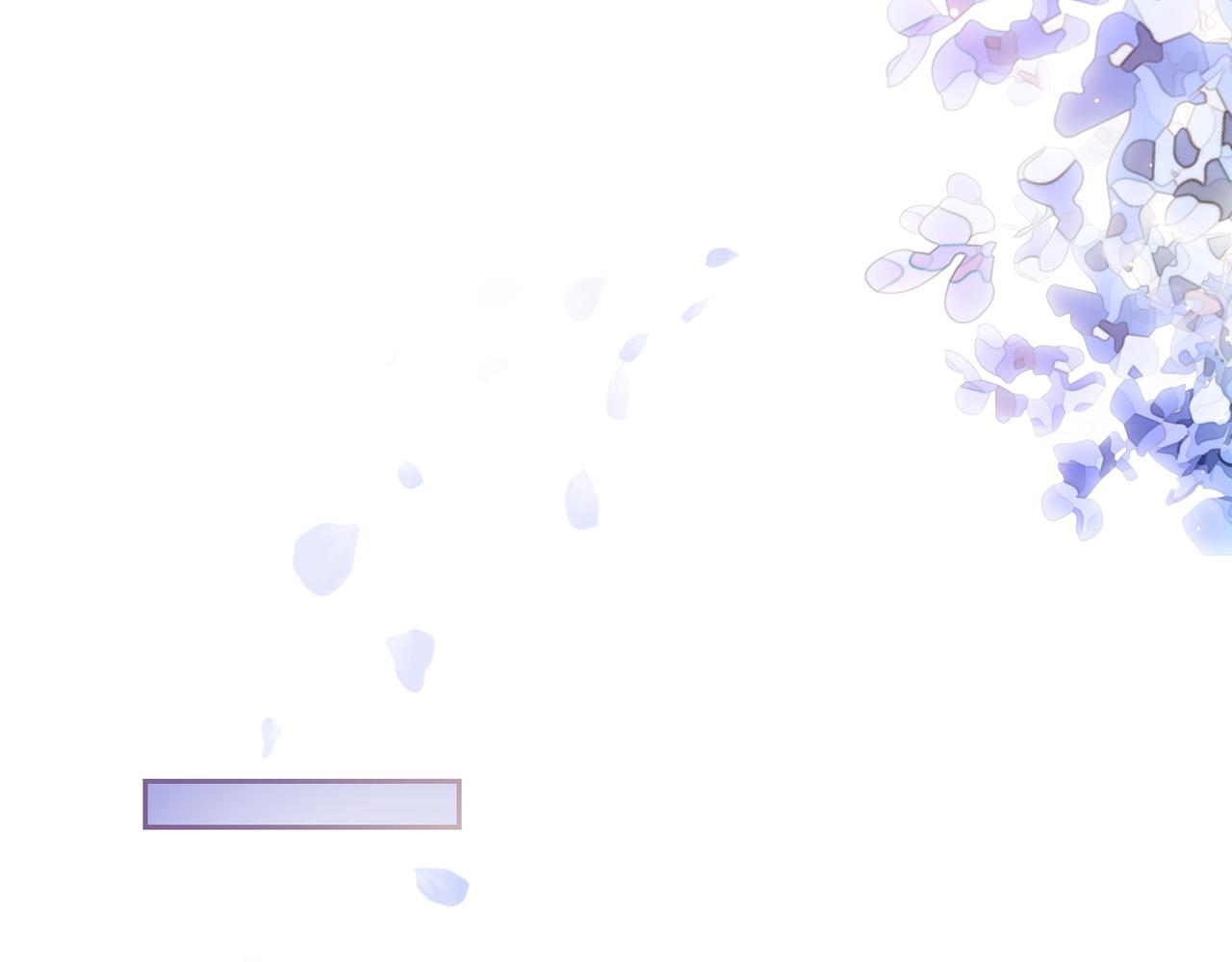 第4话 打你还需要挑日子吗？139