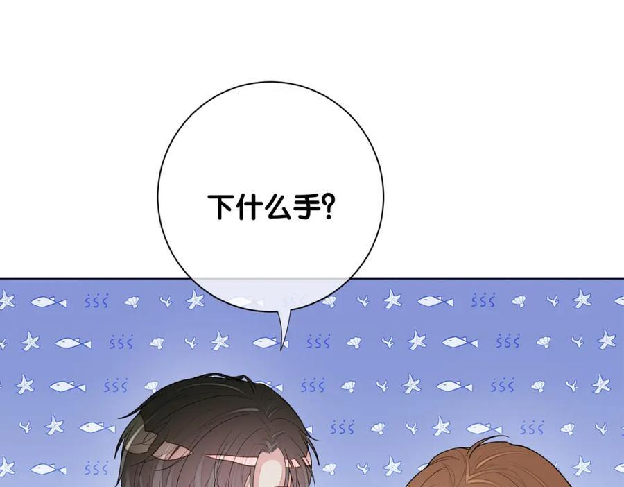 第107话 再上热搜77