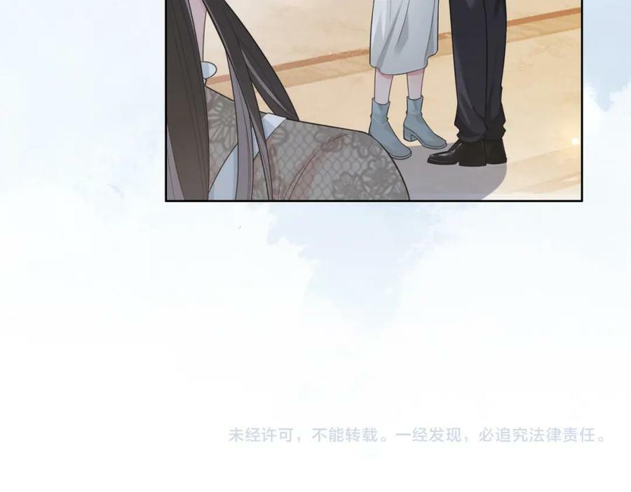第89话 哄睡131