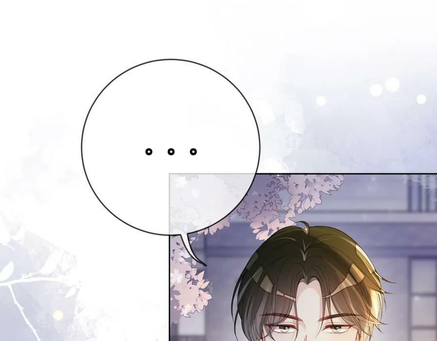 第91话 色诱你37