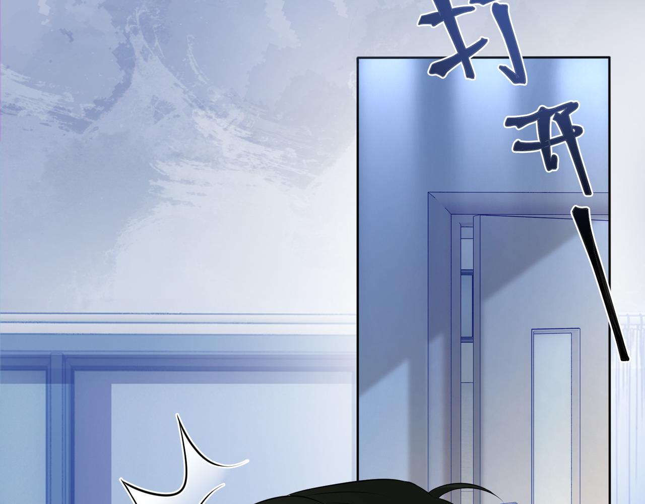 第6话 被绑架了？！37