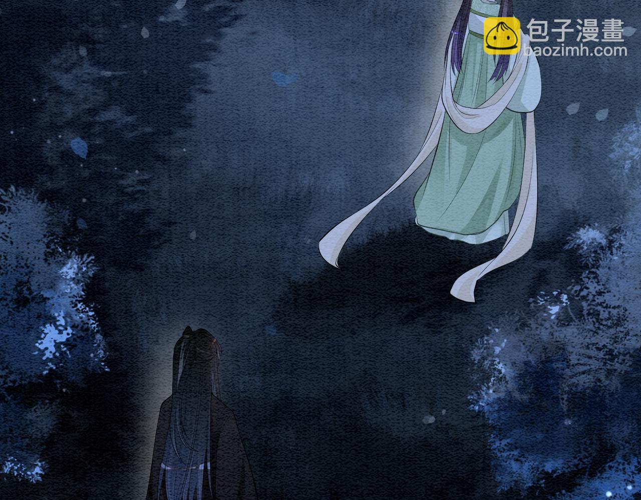第51话 叫我娘子~21
