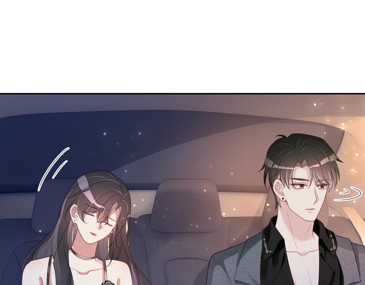 第9话 撩拨我的后果75