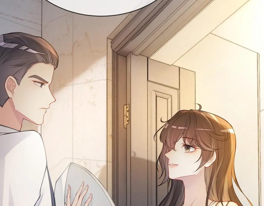 第105话 登上热搜26